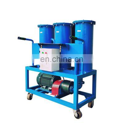 Small used cooking oil coconut oil filter press/ used engine oil purification machine