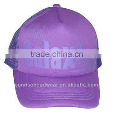 5 panel foam mesh hat