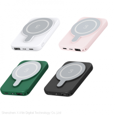 S59 Magnetic Wireless Charging Power Bank