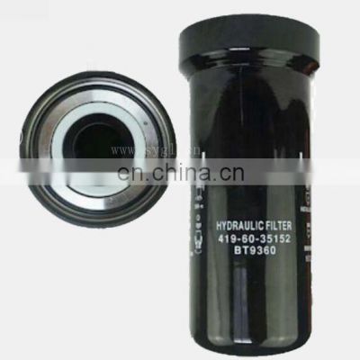 fuel system Hydraulic oil Filter element 419-60-35152 BT9360