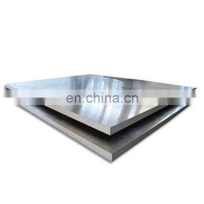 aluminium price duralumin precision cut plates