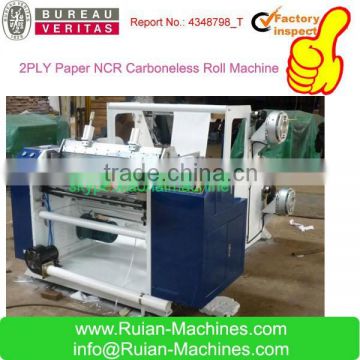 Fax roll paper slitting rewinding machine