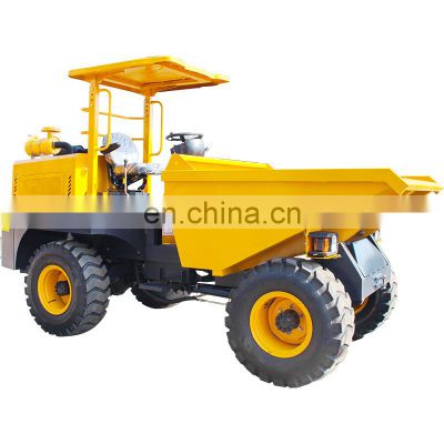 FCY30 3 ton mechanically operated small dumper truck best wholesale dumper 4WD truck dumper 4X4