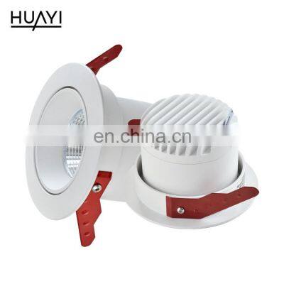 HUAYI China Manufacrture Aluminum White Color 7 W 12 W 18 W Indoor Museum Recessed Led Spotlight