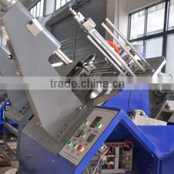 Automatic Paper Cake Tray Forming Machine