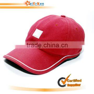 quality printed shower cap