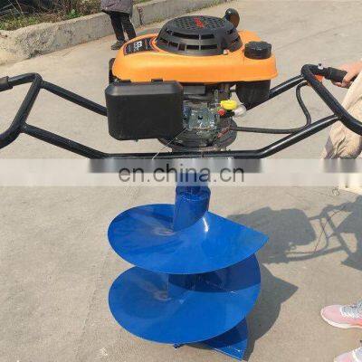 High Quality CE 72cc Ground Deep Post Hole Digger Auger Drill Earth Auger