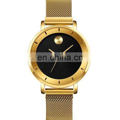 SKMEI 1701 trend design 3atm stainless steel band simplicity women quartz watch