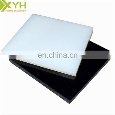 Natural color mc Nylon board /pa6 nylon 6 plastic sheet