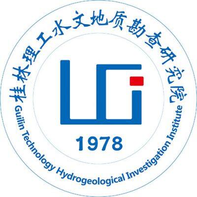Guilin Technology Hydrogeological Investigation Institute