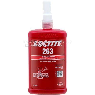 Loctite 263-50ml thread locking agent screw glue 250ml