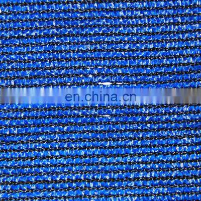 100% Virgin Hdpe Shade Net Agro Shade Cloth For Farm photo-3
