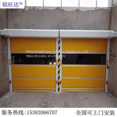 Fast Shutter Door photo-3