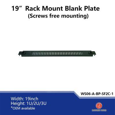 Factory New Style Screw Free Mounting 19inch Rack Mount Blank Panels 1U WS06-A-BP-SF2C-1 Blank Plate for US Standard