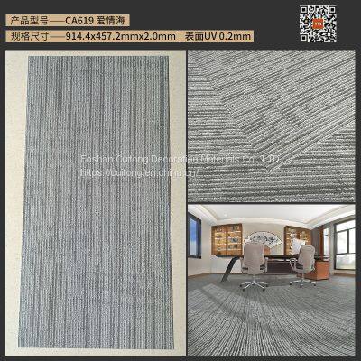 Imitation Carpet PVC Floor Manufacturers Guangdong Wholesale LVT Sheet Floor Waterproof Flame Retardant Vinyl Floor Tile photo-5