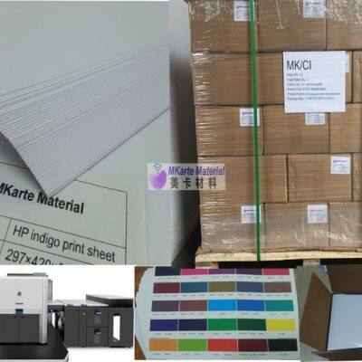 MGI Digital Printing 0.3mm A4 Pvc Card Plastic Sheet