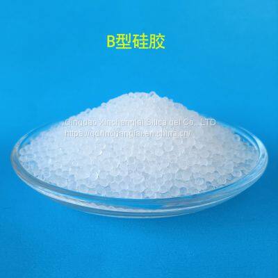 Type B Silica Gel Desiccant 2-4mm Catalyst and Catalyst Carrier photo-2