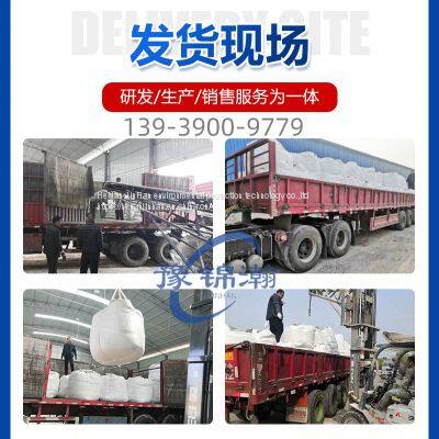 Iron Powder Binder, Polymer With Fast Drying and Strong Bonding Force photo-4