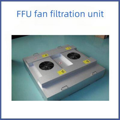 Ultra Thin FFU Fan Filtration Unit Micro FFU Fan photo-5