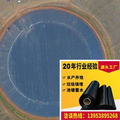 Geomembrane Liners HDPE 8 meters wide, 90 meters long, and 2.0mm thick