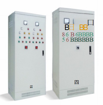 Power Distribution Optical Fiber Communication Factory Price High Quality Hot Sale Outdoor Cabinet