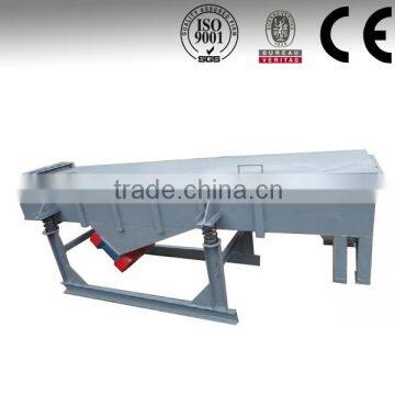 Popular Superior Quality Linear Vibrating Sieve For Fertilizer Composting Equipment