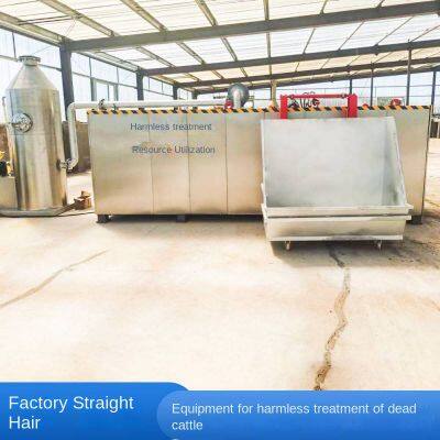 harmless treatment equipment for slaughterhouse waste, harmless treatment equipment for cattle farms, bio-fermentation degradation machine