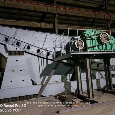 ZDS elliptical equal thickness sieve