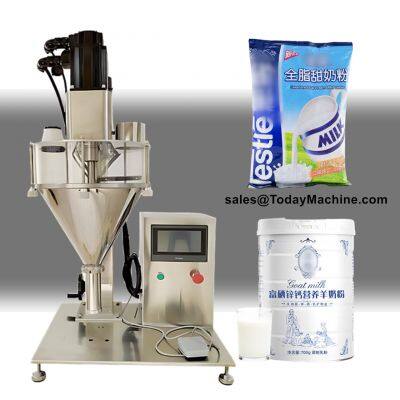 Automatic Food Milk Powder Vitamin Powder Vertical Filling Machine