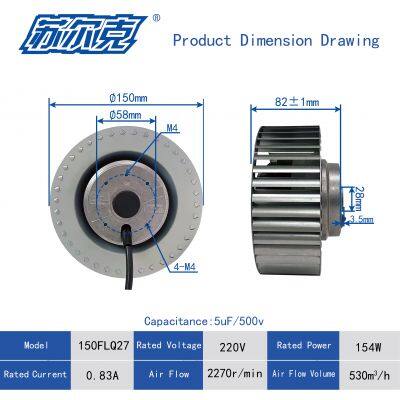 Wholesale 150mm AC Forward Centrifugal Fans Blowers for Air Purifier photo-2