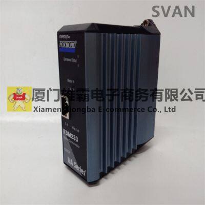 FOXBORO FBM204 Input/output interface module