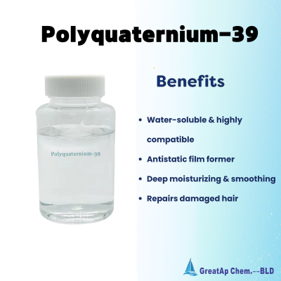 Hair Care Raw Material Polyquaternium-39 Poly (acrylamide-co-diallyldimethylammonium Chloride) Pq-39