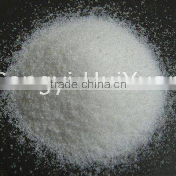 Hot Selling PAM Flocculant - Gong Yi Hui Yuan Cationic Polyacrylamide