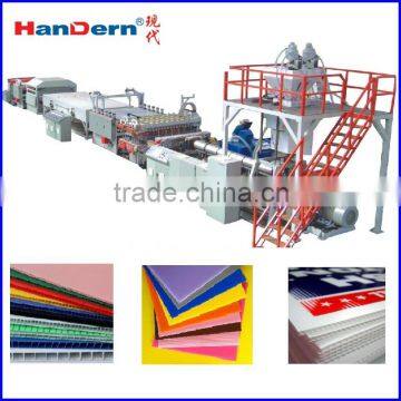 PP corrugated sheet production machine