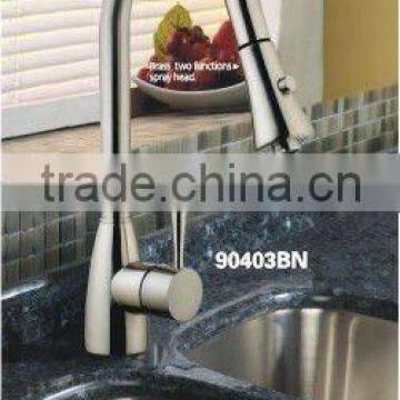 90403 Single hadle pull-down kitchen faucet