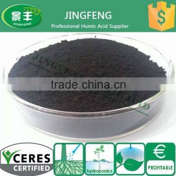 Competitive Price 100% Water Soluble Super Potassium Humate Powder