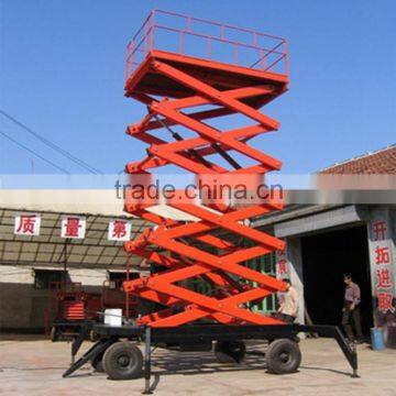 hydraulic four wheels mobile scissor aerial platform