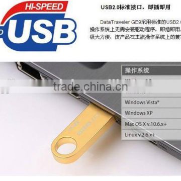 G&J 2014 gold model import memory cards china