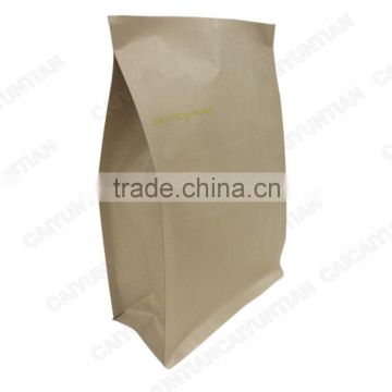 Kraft paper Coffee bean packaging bags, Flat bottom food package bag, stand up aluminum coffee sachet