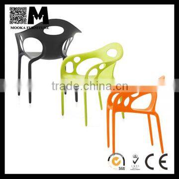 replica supernatural chair comfortable plastic outdoor chair MKP76