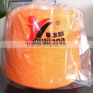 stock service machine knitting 100% cashmere yarn