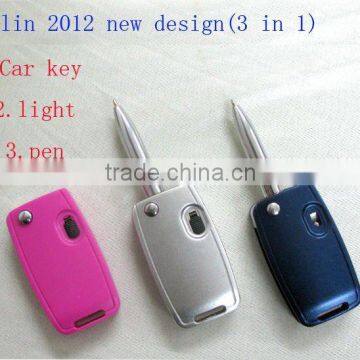 3 in 1 special car key(light pen ,car key pen ,pen)