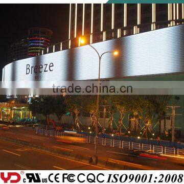 YD IP68 CQC FCC CE UL Approved Linear Light Led photo-6
