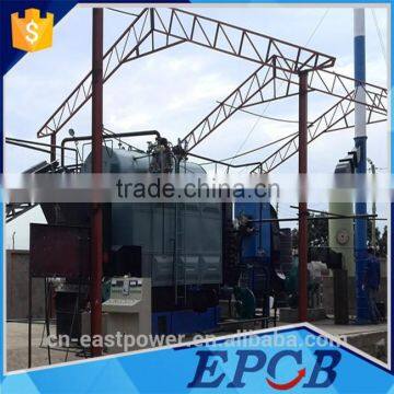 Biomass Rice Husk Steam Boiler,4 Tons Industrial Steam Boiler