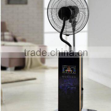 Summer cooling you air fan air cooler fan water air cooling fan