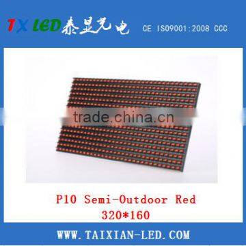 Semioutdoor P10 Single Red Color Led Display Module 32*16 Red P10 Led