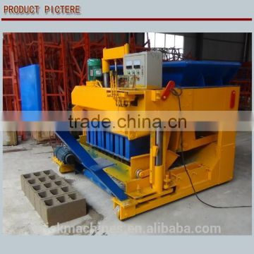 FL6-30 Moving Concrete Hollow block making machine for making all kinds of bricks new style