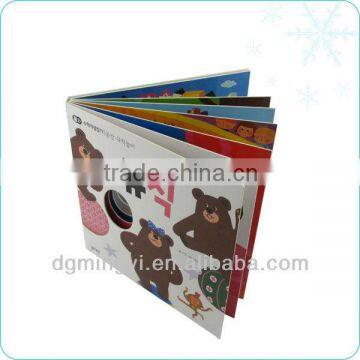 hard card educational board book