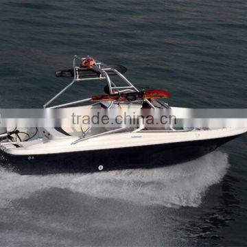 side contol speed boat