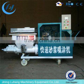 ( Skype: LuhengMISS) Cement Mortar Rendering Machine Plaster Machine Spraying Pump for Construction photo-3